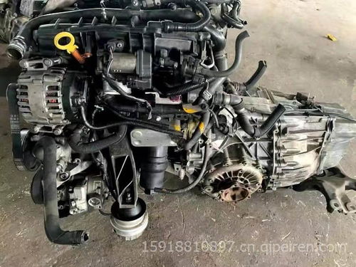 2008款奧迪A6 2.0T發動機精品拆車件全解析 價格、圖片與配件廠家指南
