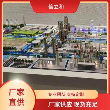 一比一汽車模型 從收藏到交易，全面解析咨詢指南